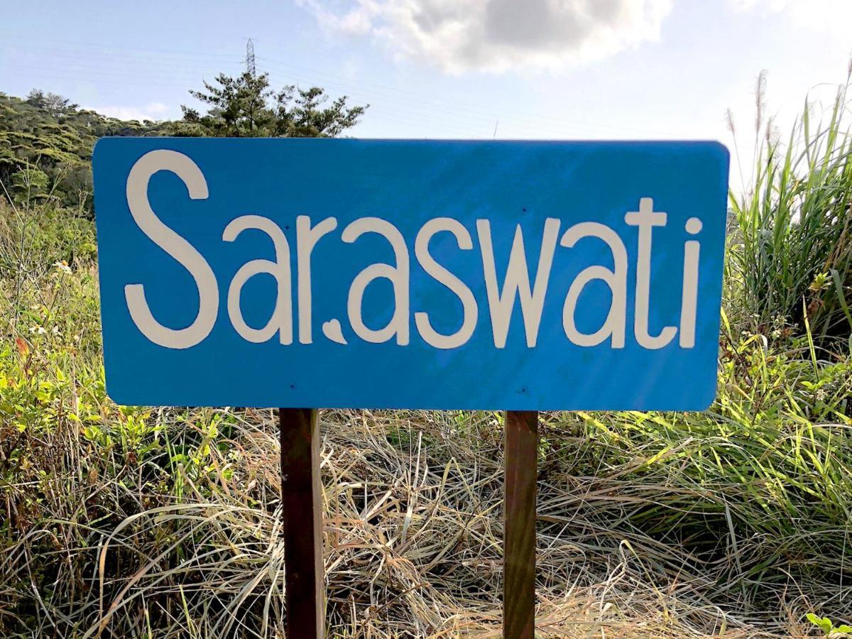 Вилла Saraswati Накидзин Экстерьер фото